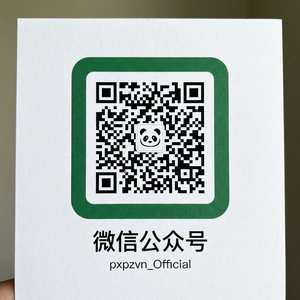 海角社区微信公众号二维码